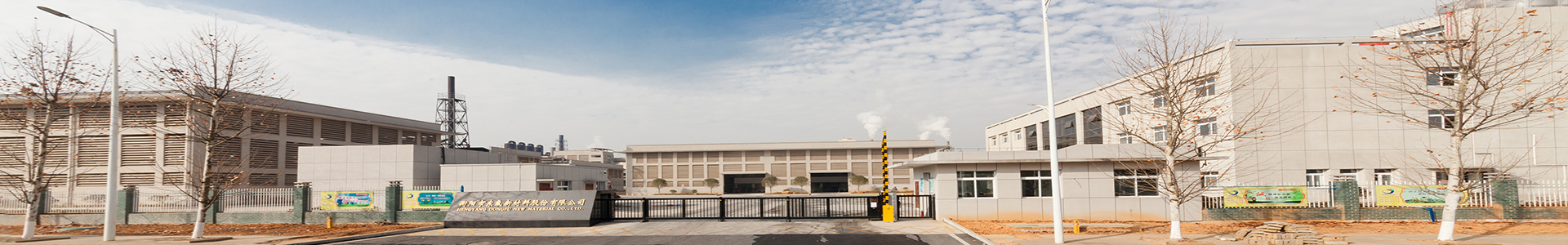 重量選別機_重量選別機_重量分選秤_檢重分選機_食品動態(tài)檢重秤-上海鑄衡電子科技有限公司