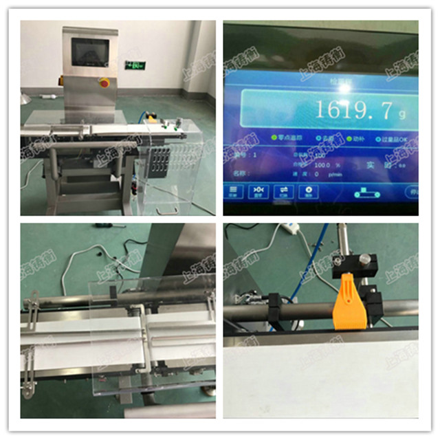 �����x�e�C