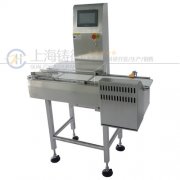 ����ӑB(t��i)�������x��0.01g