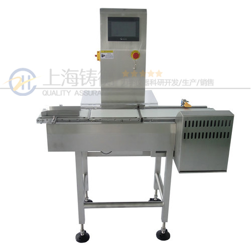 重量分選秤