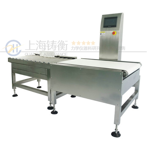 重量復(fù)檢選別機