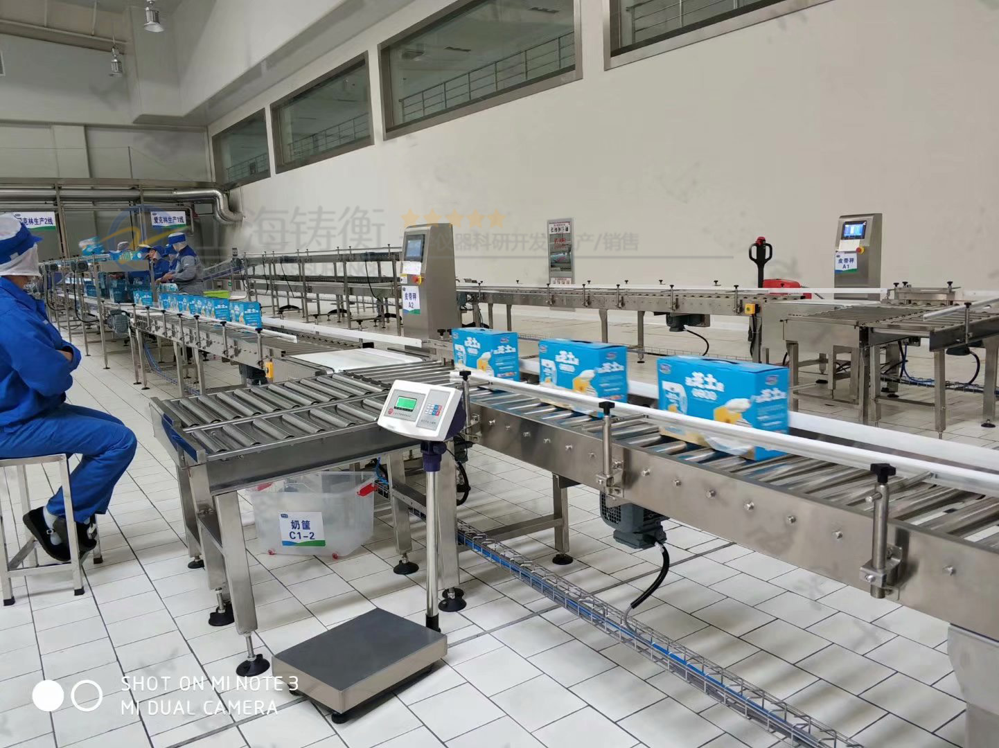 重量檢測(cè)機(jī)