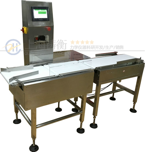 在線檢測(cè)秤