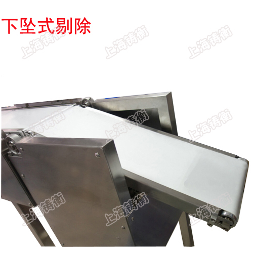 在線稱重剔除秤