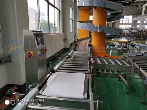 在線稱重剔除秤