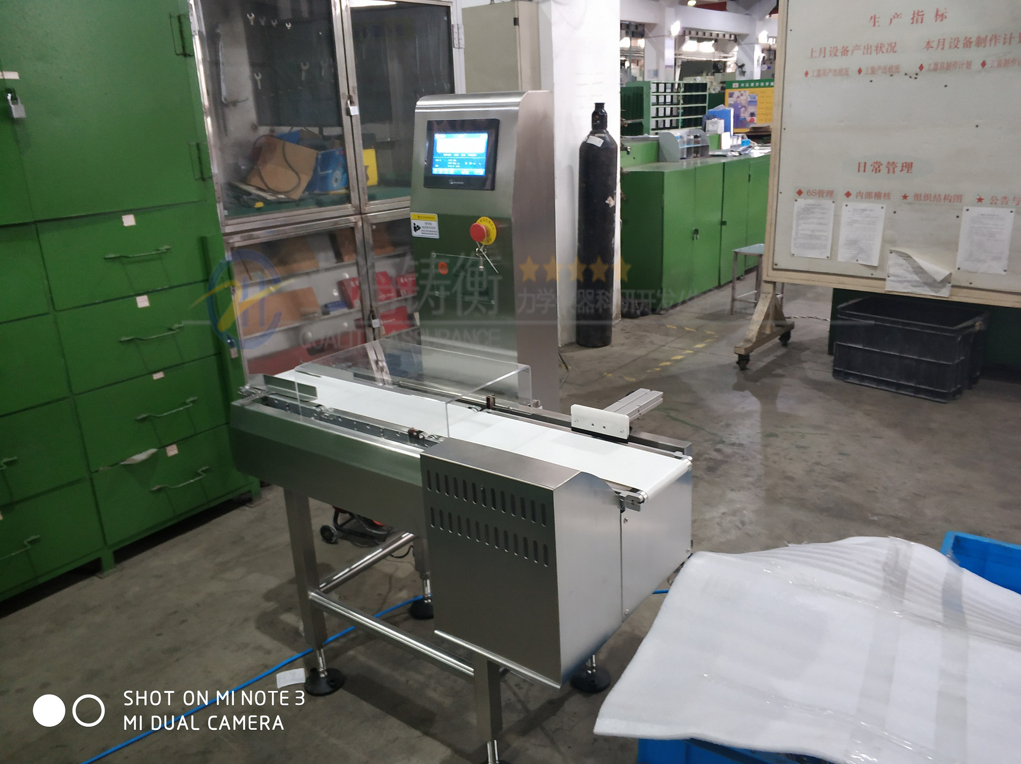 �����x�e�C(j��)