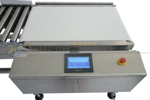 重量分選機(jī)