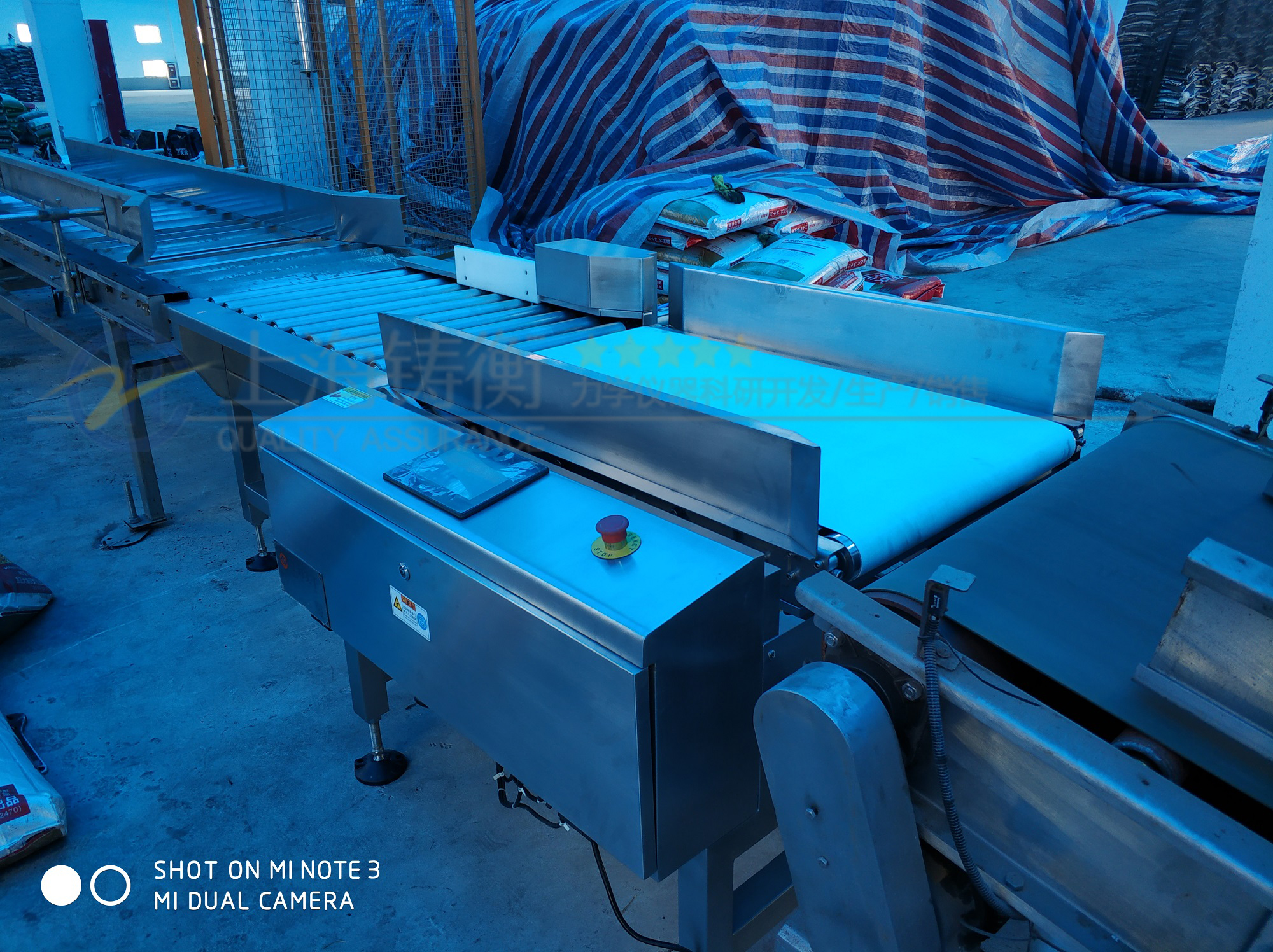 重量分選機(jī)