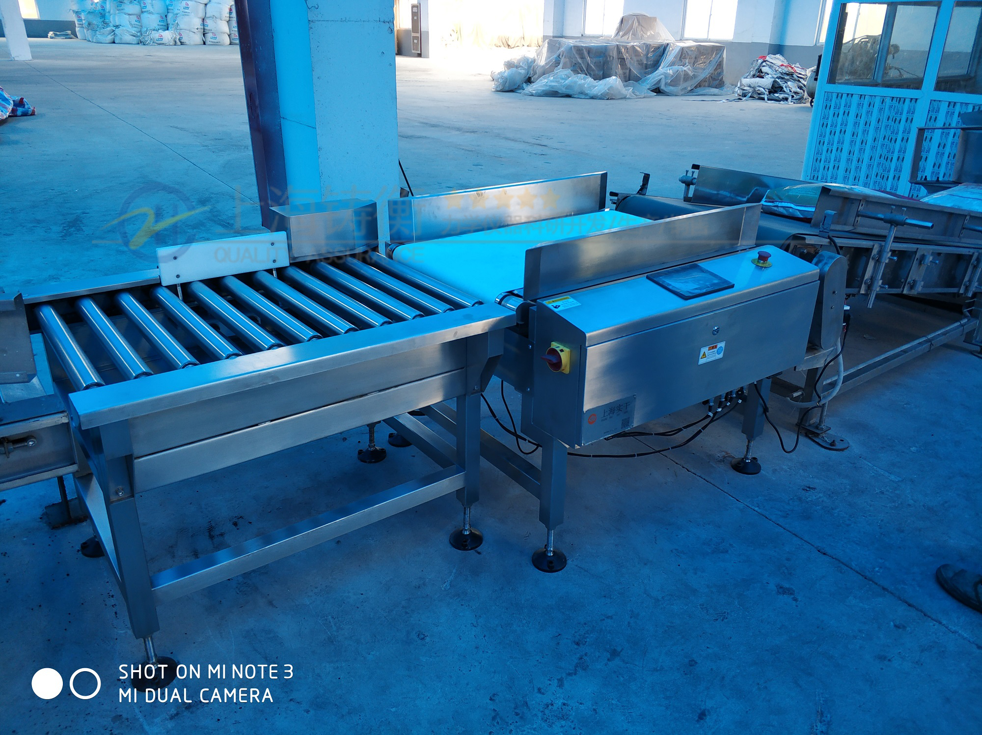 重量分選機(jī)