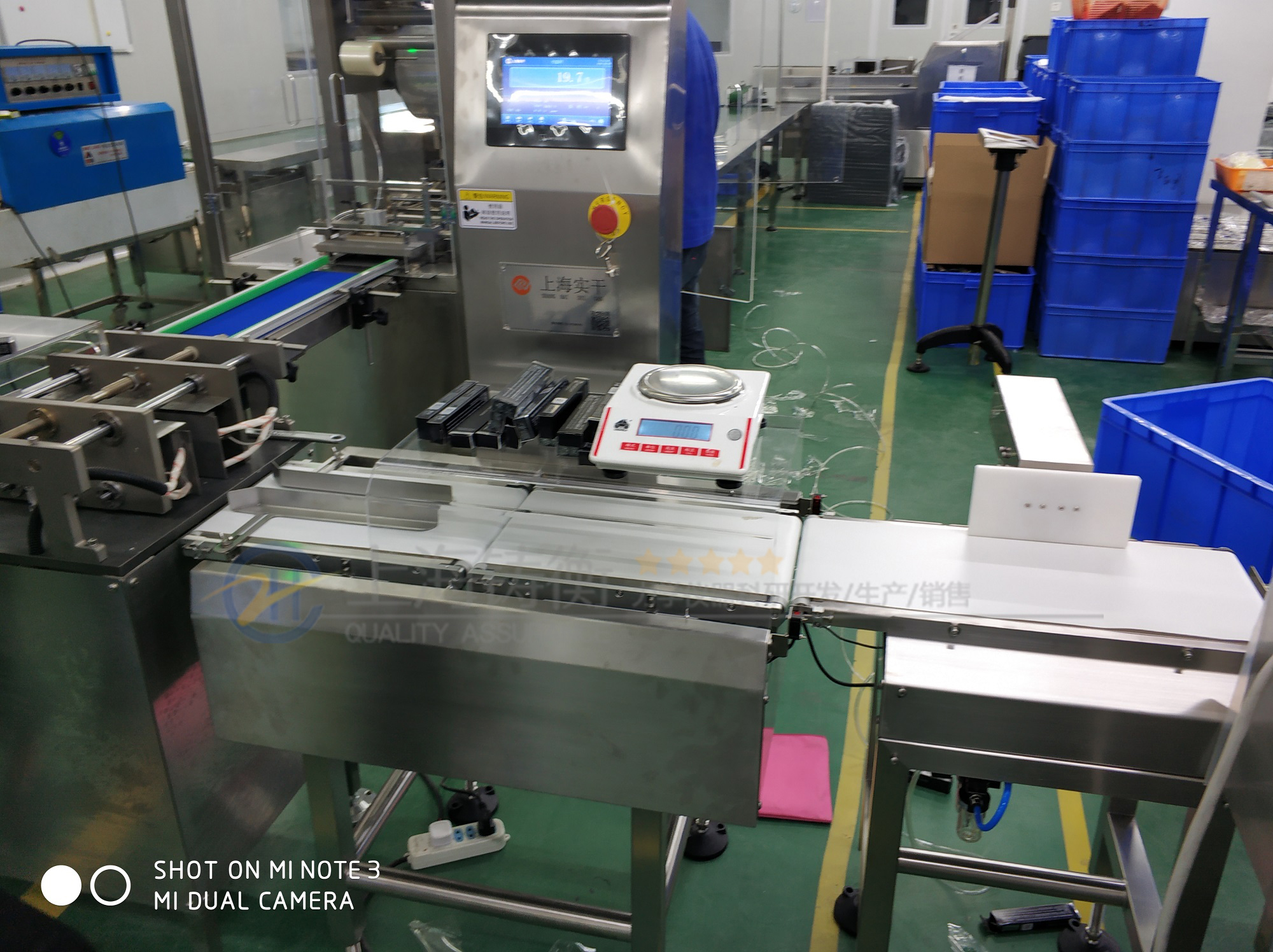 �ԄӷQ���x�e��