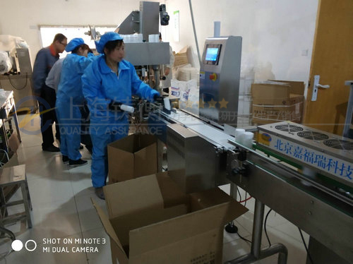 �z�ط��x�C(j��)