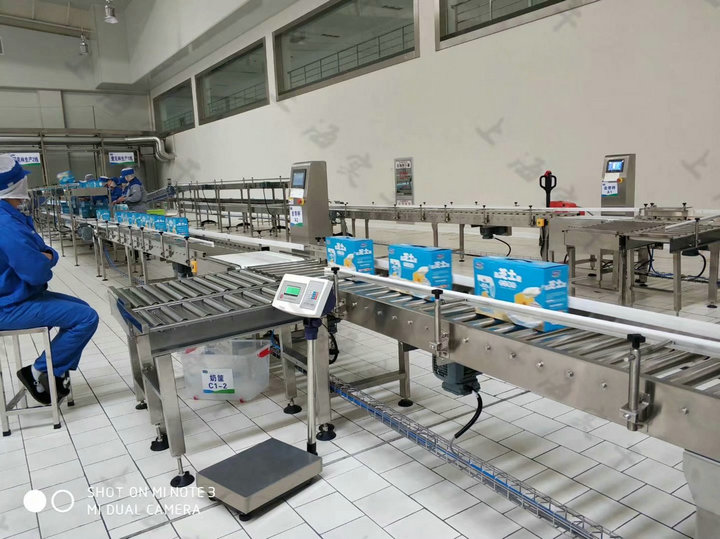 �z�ط��x��