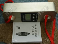 30���(sh��)�@ʽ�y��Ӌ�r��