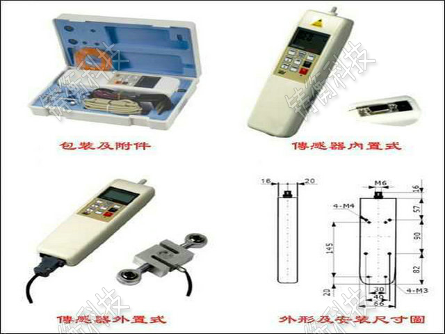 ������Ӌ(j��)