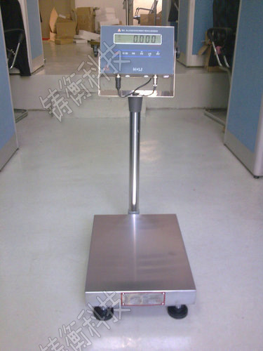 防爆臺(tái)秤