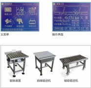 �����������x�e�Q